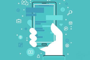 保險類app開發有哪些功能