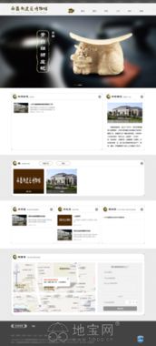 app開發(fā) 軟件開發(fā) 購物商城 網(wǎng)站建設(shè) 南昌微信平臺(tái)